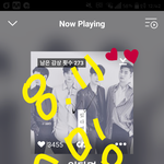 [뉴이스트] ㅅㄷ) ㅁㄹ <b>탈퇴</b>좀 도와줘!