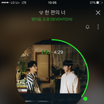 [세븐틴] <b>내적</b>댄슼ㅌㅌㅋ튜ㅜㅠㅠ