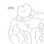 ㅅㅂ 뒷북인데 캘포 일 때문에 애들이 욕 먹는 거 보면 환멸<b>난다</b>