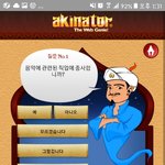 [임영민] 이거<b>유명</b>한건데