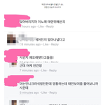 [EXO] 영상보니까 진짜 <b>아무사이</b> 아니구나 탱구가