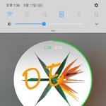 [EXO] 다운다운베<b>이베</b>