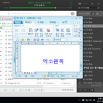 [EXO] 일요일날 팬싸 갈사람 있음?