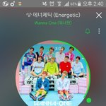 [워너원] 워너원고에서