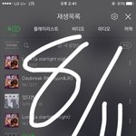 [뉴이스트] 러브들아 투표하러가자 우리 일거리 생김