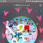 [워너원] 잉 <b>지훈이</b> 사진 이거 나만첨보냐
