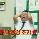 [방탄소년단] 이삐들 그럼 그 정꾸 사진 포스터랑