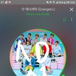 [워너원] <b>복숭아</b>를 손가락으로 누르지마시오