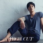 <b>소지섭</b> 그 자체 하이컷 소간지 화보 느낌 아니까!