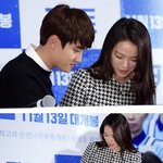 [EXO] <b>천우희</b> 얘 뭔데 경수꼬심?  유혹하는거봐