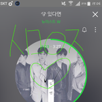[뉴이스트] <b>그</b><b>그</b> 투표하는거있잖아 <b>광고</b>