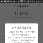 [워너원] <b>역대</b>아이돌 <b>초동</b>사진들고와써