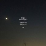 [조언부탁해] 3년넘게 사귄 남자친구