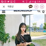 여러분들 판언니들 패션고자 <b>구출</b>해주세요