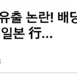 [드루와] 얘드라 앞으로 이제 다이소 가지마!