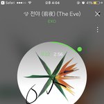 [EXO] 리팩 콜미베이비가 좋냐 <b>몬스터</b>가 좋냐
