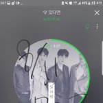 [뉴이스트] 민기 아론 <b>mbc</b>