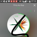 [EXO] 야 블<b>베</b> <b>팬</b>페이지에 코코밥챌린지 올라왔는데