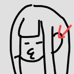 [19] 앙옥정띠