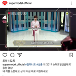 [인피니트] 쫑이 응원 영상!