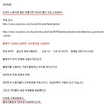 헬조선의 <b>원인</b>은. 파키 방글라 조선족 외국인노동자 때문이다.