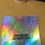 <b>SF9</b> 사인시디가 어쩌다 생겼는데...가질사람?