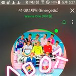 [워너원] 앨범<b>주문</b>할려고하는데도와줘!