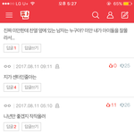 [황민현] 이 글 들어가서!