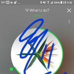 [EXO] 이번 아111<b>송</b>1111페
