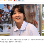외할머니가 <b>최준희</b> 연예인 반대한이유