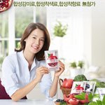 갱년기 시어머니 <b>석류</b>즙 괜찮을까요?