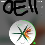 [EXO] 솔직히 좀만 더하면 5위안 가능하잖아 여름동안은 더
