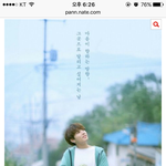 [방탄소년단] <b>밑글</b>도 여기서봐ㅇㅇ