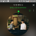 [세븐틴] 애들 <b>대학행사</b> 소취.....
