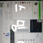 [방탄소년단] 혹시 스<b>밍</b> 해줄 <b>수</b> 있는 분