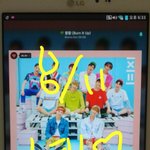 [강다니엘] 다들 알겠지만 서수총공