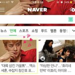 [세훈] 170811 세훈 <b>in</b> 네이버 메인