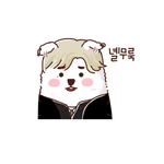 [드루와] 진짜 <b>명곡</b> 추천해주라