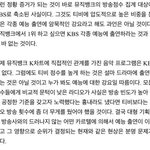 뮤뱅 <b>방점</b> 이거임