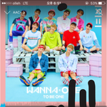 [워너원] 강센타 수납  한방에 증명하며 깔끔하게 정리 된 사진과...