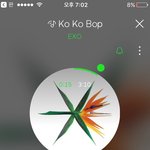 [EXO] 죄송해요 타<b>팬</b>인데ㅠㅠ 엑소<b>팬분</b>들!!오늘 코엑스 가시<b>분</b>들