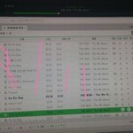 [EXO] 진짜 답답한게 이제는 여기서