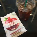 [다이어트] 다이어트 할려고 나를 위한 <b>석류</b>즙 구매!!!!