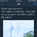아니 잠만 지금보니까 너무 소름돋아(밑에 <b>닭발</b>사진 조심....!