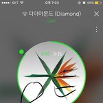[EXO] 야 근데 <b>입스</b>밍 조카 어이없는 게