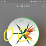 [EXO] 이번<b>타임</b>에는 올라가자!!
