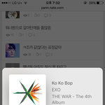 [EXO] 도경수 강아지 ㅜㅜㅜ