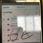 [EXO] 야 진히 <b>이용권</b> 사기 힘들면 나누기라도 해 좀