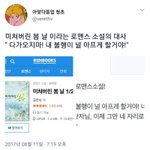 [방탄소년단] 헐 <b>우와</b> 이삐들
