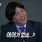 간지럼 타서 마사지 못 받는거 나만 그러냐?